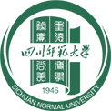 四川师范大学